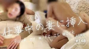 妻 と セックス 動画