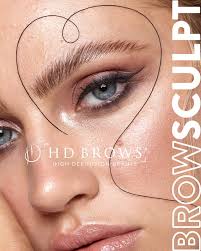 hd browsculpt laminated brows kutz n