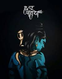 This wallpaper consumes low battery power. 2020 Lord Shiva Hd Images Best Shiv Ji Hd Images Download