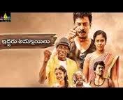 Pettikadai | Tamil Movie | Station Scene | Samuthirakani | Chandini Tamilarasan | Varsha Bollamma from sex chandini thamilarasan Watch Video - MyPornVid.fun