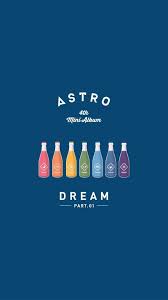astro dream phone wallpaper astro amino