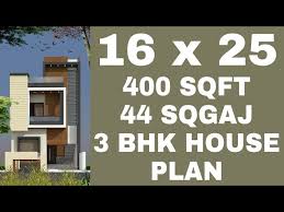 16 X 25 3 Bhk House Plan 400 Sqft