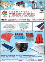 Denko turbine ventilator ( teknologi amerika ). E Catalog Metal Roofing Malaysia Metal Deck Roofing Turbine Roof Ventilator