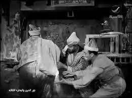 فيلم نور الدين والبحاره الثلاثه كامل | على الكسار - Dailymotion Video