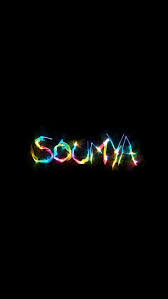 soumya flame names name name design