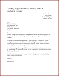 Assistant marketing manager cover letter LiveCareer