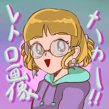 We did not find results for: Retro Anime Character Maker Picrew
