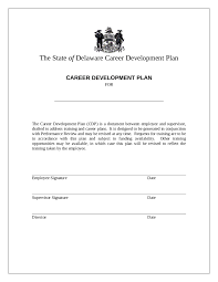 personal development plan essay pdf shipping SlidePlayer
