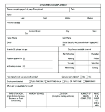 Generic Job Application Form Syncla Co