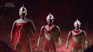 Orb will fight against saikuin, the space demon. Ultraman Orb Emerium Slugger Fighting With Awesome Music Youtube