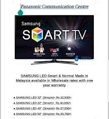 570,000 in august, approximately a 1% increase. Samsung Led Malaysia New Tv For Sale In Karachi Olx Com Pk