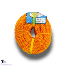 nylon rope 40 yard al jamali united