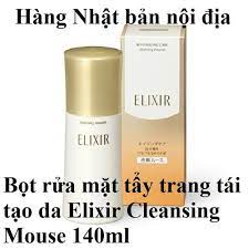 elixir makeup cleansing oil 145ml
