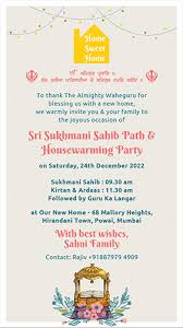 sukhmani sahib path invitation for new