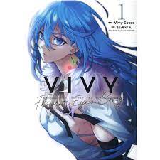 Vivy-Fluorite-Eye's-Song (Language:Japanese) Manga Comic From Japan |  eBay