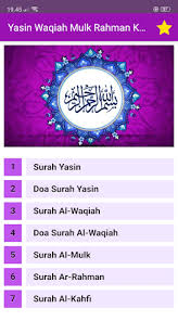 ♬ pewaris para nabi download mp3. Yasin Al Waqiah Al Kahfi Ar Rahman Al Mulk Audio By Vf Studio Google Play United States Searchman App Data Information