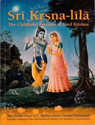 sri krishna lila art book the