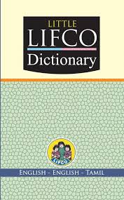 the little lifco dictionary english