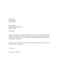 Sample Adjunct Faculty Cover Letter Cover Letter For Adjunct