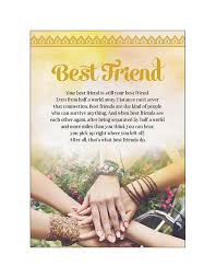 inspirational friendship card best