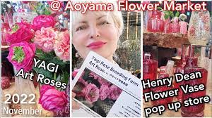 Japan's most beautiful YAGI Art ROSE Farm & Henry Dean Vases @ Aoyama  Flower Market ADEYTO やぎバラ育種農園 - YouTube