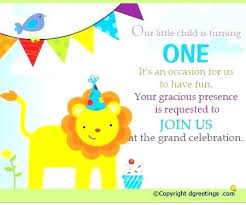 5th Birthday Invitation Cards Printable Birthday Invitation Wording
