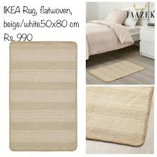 ikea rug flatwoven beige white at
