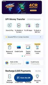 how to transfer money from paytm wallet
