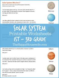 solar system worksheets free