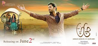 Image result for Latest telugu movies at overseas 
