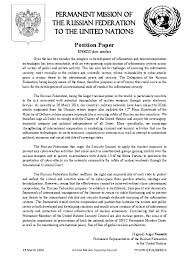 Mun position paper wmo : Pdf Mamun 2014 Position Paper Of The Russian Federation On The Subject Of Cyber Warfare At The United Nations Security Council Mun Sample Paper Angel Versetti Academia Edu