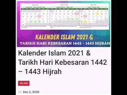 26 juni 2014 06:31 diperbarui: Kalendar Islam 2021 Tarikh Hari Kebesaran 1442 1443 Hijrah Youtube