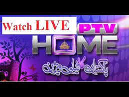 ptv home live stream you