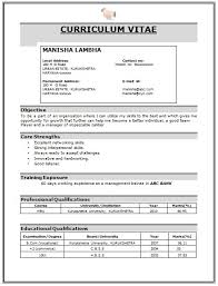 MCA Fresher Resume Sample       Career   Pinterest   Cv resume sample
