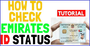 emirates id status check id card