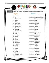 Instead of very use these words, vocabulary list. Spanish Medical Illnesses Vocabulary Matching Worksheet Answer Key