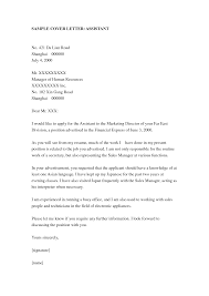 Best Good Cover Letter For Administrative Assistant Job    For    