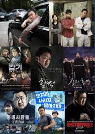 The upcoming south korean movie deep trap has released a trailer as part of promotions. Ma Dong Seok Mongolia Fans Ma Dong Seok Zoligijn Togolson Kinonuud 1 The Neighbors Mongol Heleer Http Link Asuu Mn 9zsxqj4 Rockin On Heaven S Door Mongol Heleer Http Link Asuu Mn Kh083ph1 The Flu Tahal Mongol Heleer Http Link Asuu Mn Jo9etbax