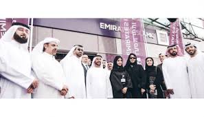 Now you have the chance. Emirates Islamic Opens New Flagship Branch In Abu Dhabi