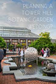 botanic garden at tower hill wedding