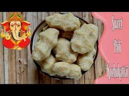 Basundi recipe in tamil / sweet recipes in tamil. à®ª à®Ÿ à®• à®´ à®• à®•à®Ÿ à®Ÿ Pidi Kozhukattai Recipe In Tamil Sweet Kozukattai Kolukattai Recipe Youtube Recipes In Tamil Recipes Food