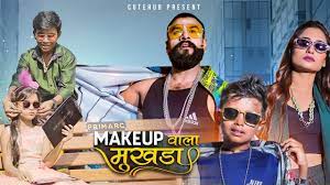 chand wala mukhda full video makeup