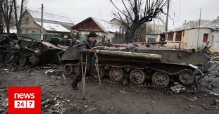 Ukraine: Cities surrendered to the terrible war