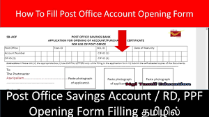 fill post office account opening form