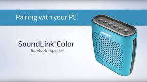 Download bose connect for pc/laptop/windows 7,8,10. Bose Soundlink Color Pairing With Your Pc Youtube