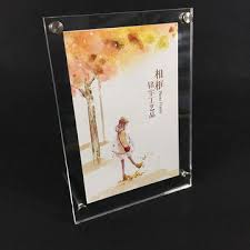 Acrylic Picture Frame Acrylic Frame