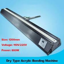 1220mm Dry Type Acrylic Bending Machine
