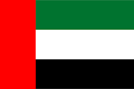 File:United Arab Emirates Flag.svg - Wikimedia Commons