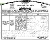 Image result for Bangladesh Palli bidyut board job circular 2023