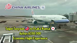 china airlines airbus a330 300 taipei